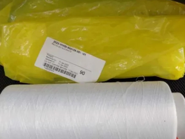 Ruikesi Degradable Polyester Filament Test Report Released Heavy Duty