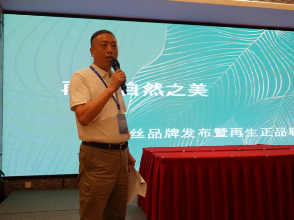Over 30 years of breakthrough and transformation, realizing the dream of chemical fiber craftsmanship | Interview with Jiangsu Zhongyuan Group