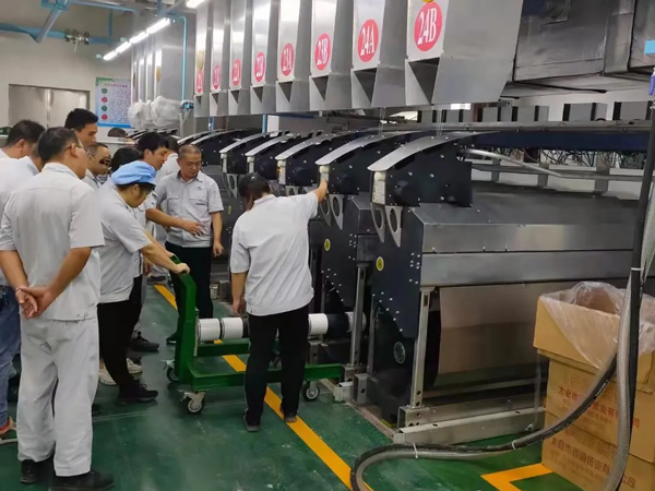 Zhongyuan Group's new regenerated polyester POY production line has been successfully put into operation