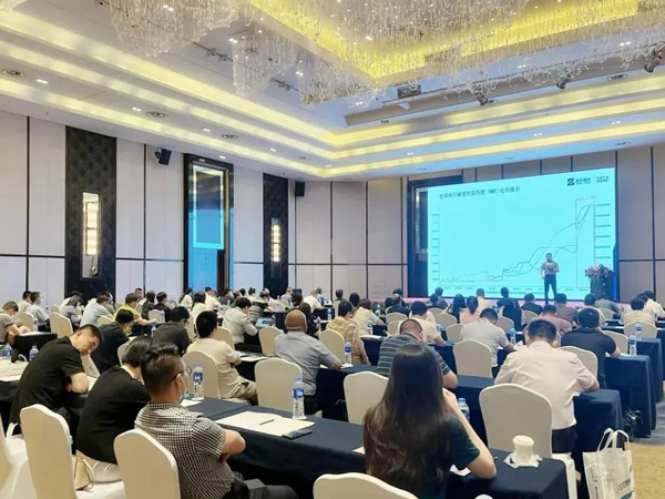 仲元集团协办第十届再生聚酯产业链高峰论坛圆满结束！