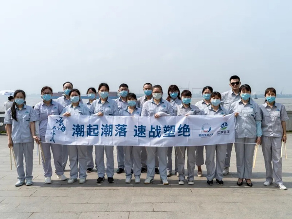 净滩行动：潮起潮落，速战塑决