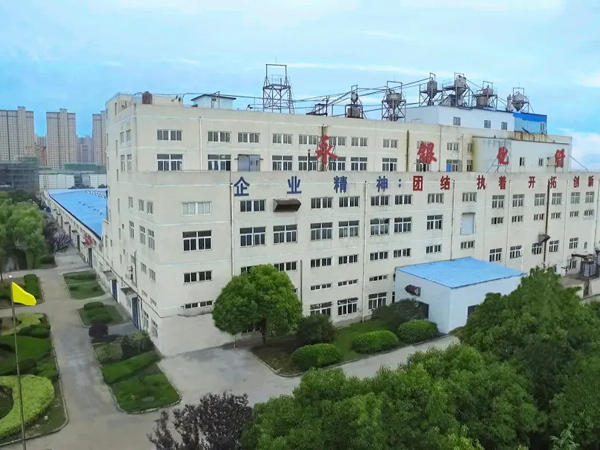 Zhongyuan Group Recoyarns®: Technological innovation creates a traceable system for fiber recycling