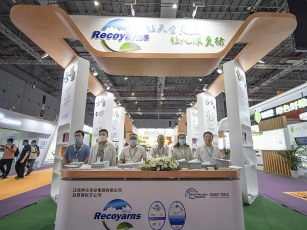 Entering Zhongyuan Group | Understanding Green and Environmentally Friendly Recycled Fibers